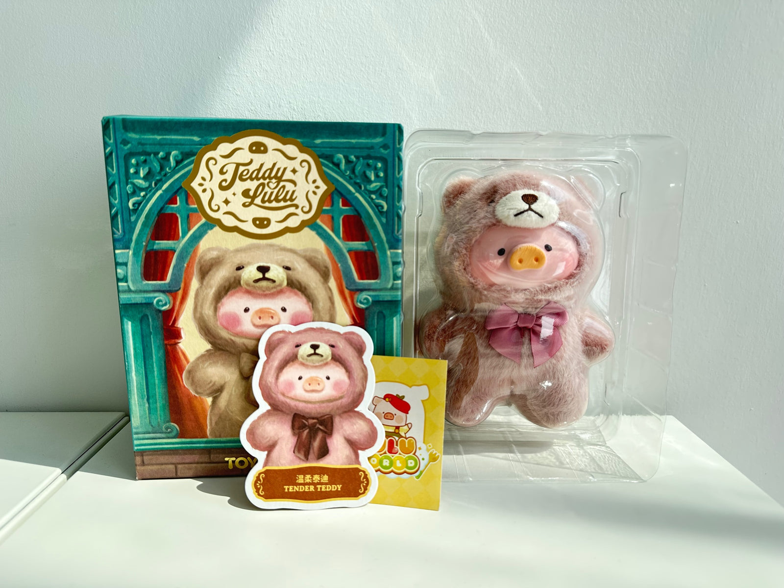 Tender Teddy - Lulu The Piggy Vintage Teddy Shop Vinyl Plush Pendant - 1