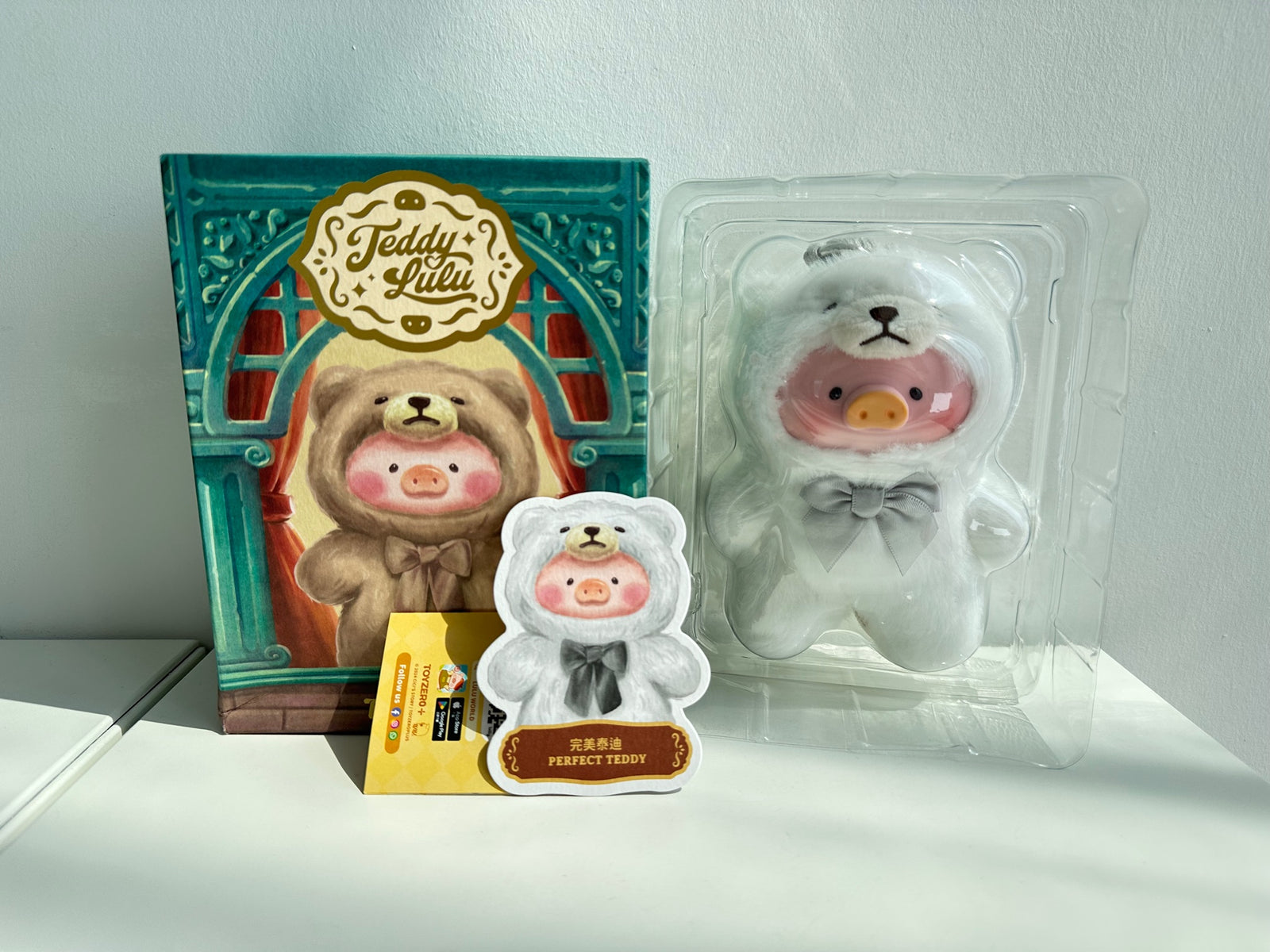 Perfect Teddy - Lulu The Piggy Vintage Teddy Shop Vinyl Plush Pendant - 1