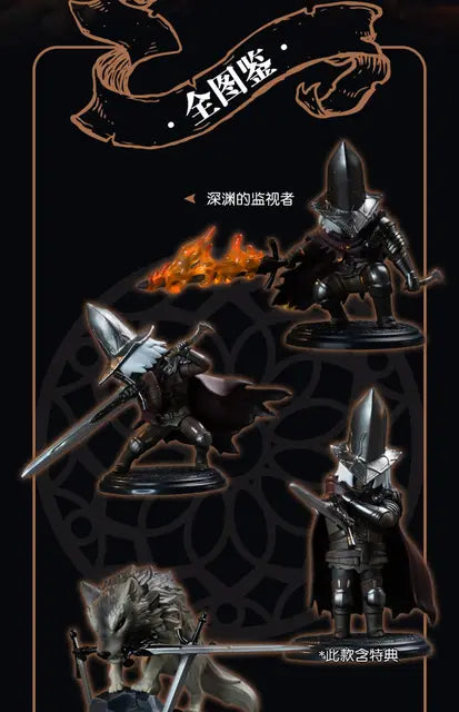 Dark Souls Series Pre-Painted Figures SP Against the Abyss - ACTOYS - single blind box - 3