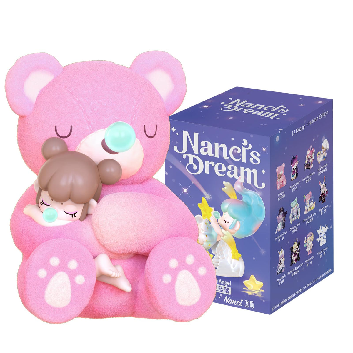 Hug Me - Nanci's Dream Series - Rolife - 2