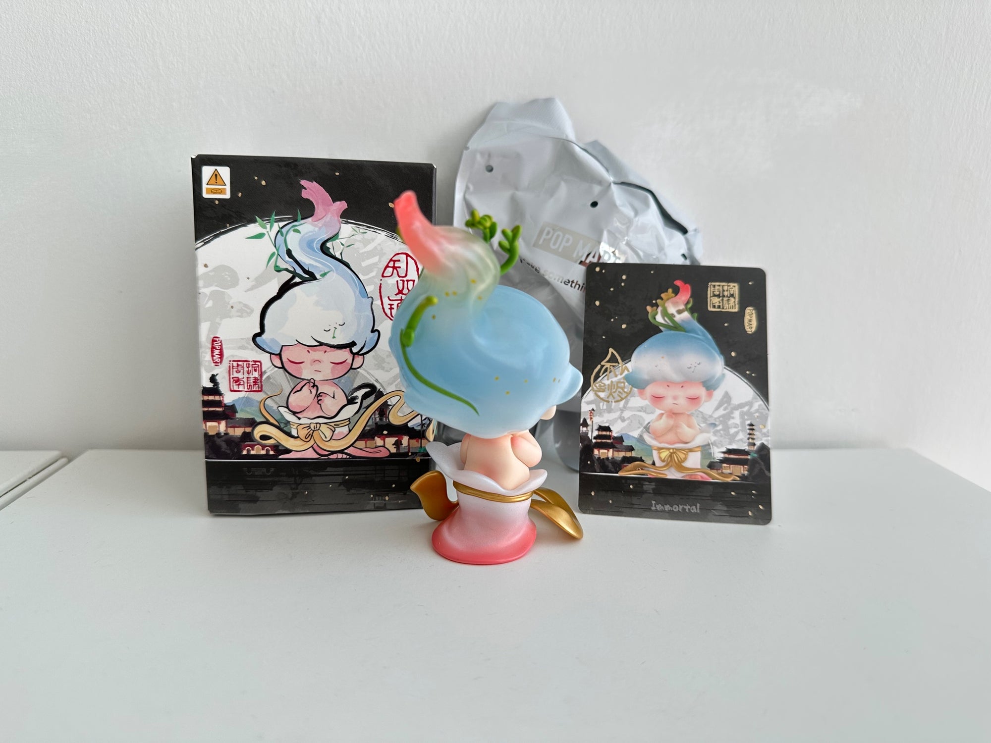 Immortal (Dimoo) - Matchless POP MART 14th Anniversary Series