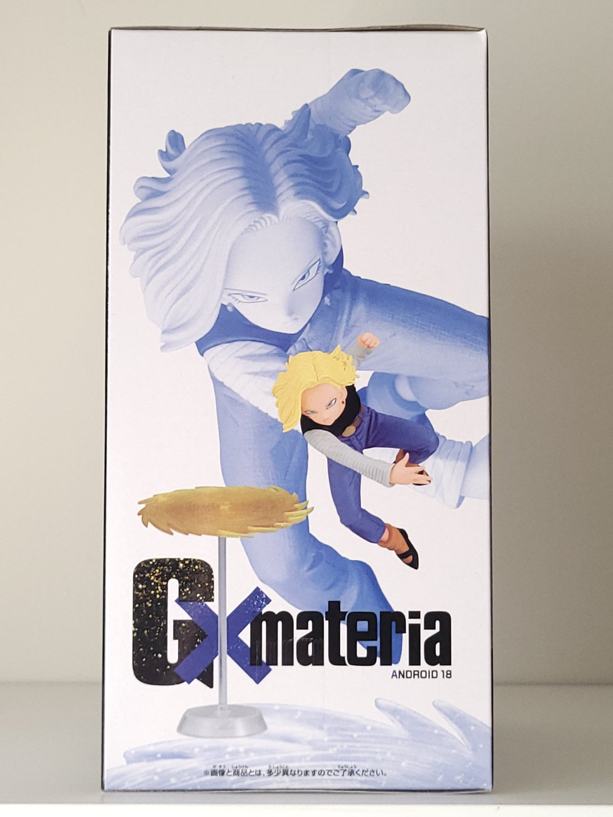 Dragon Ball Z - Andriod 18 - G×materia Figure - by Bandai - 2