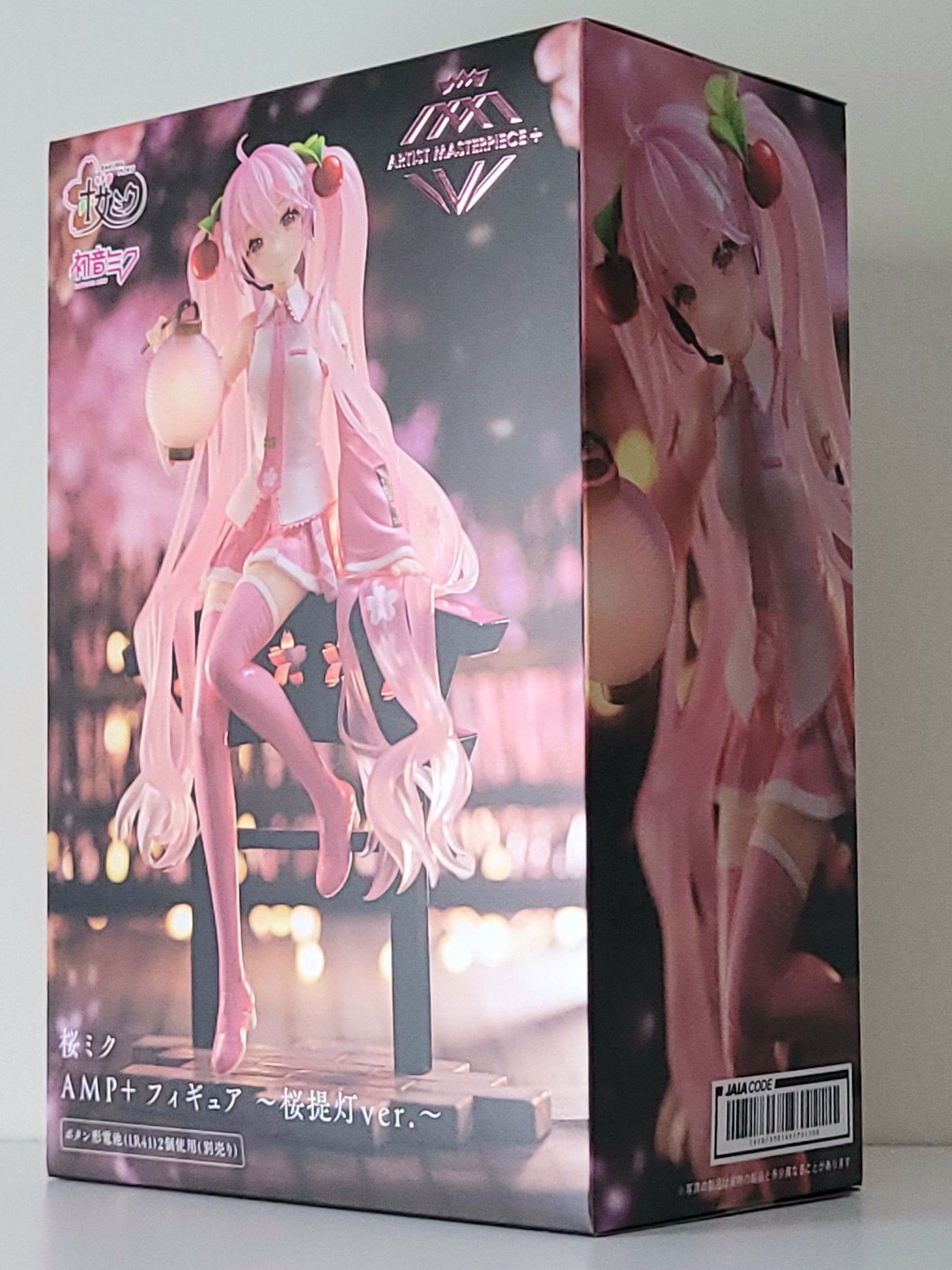 Hatsune Miku - Sakura Cherry Blossom Figure (with LED Lantern) - by Taito Artist Masterpiece - 1