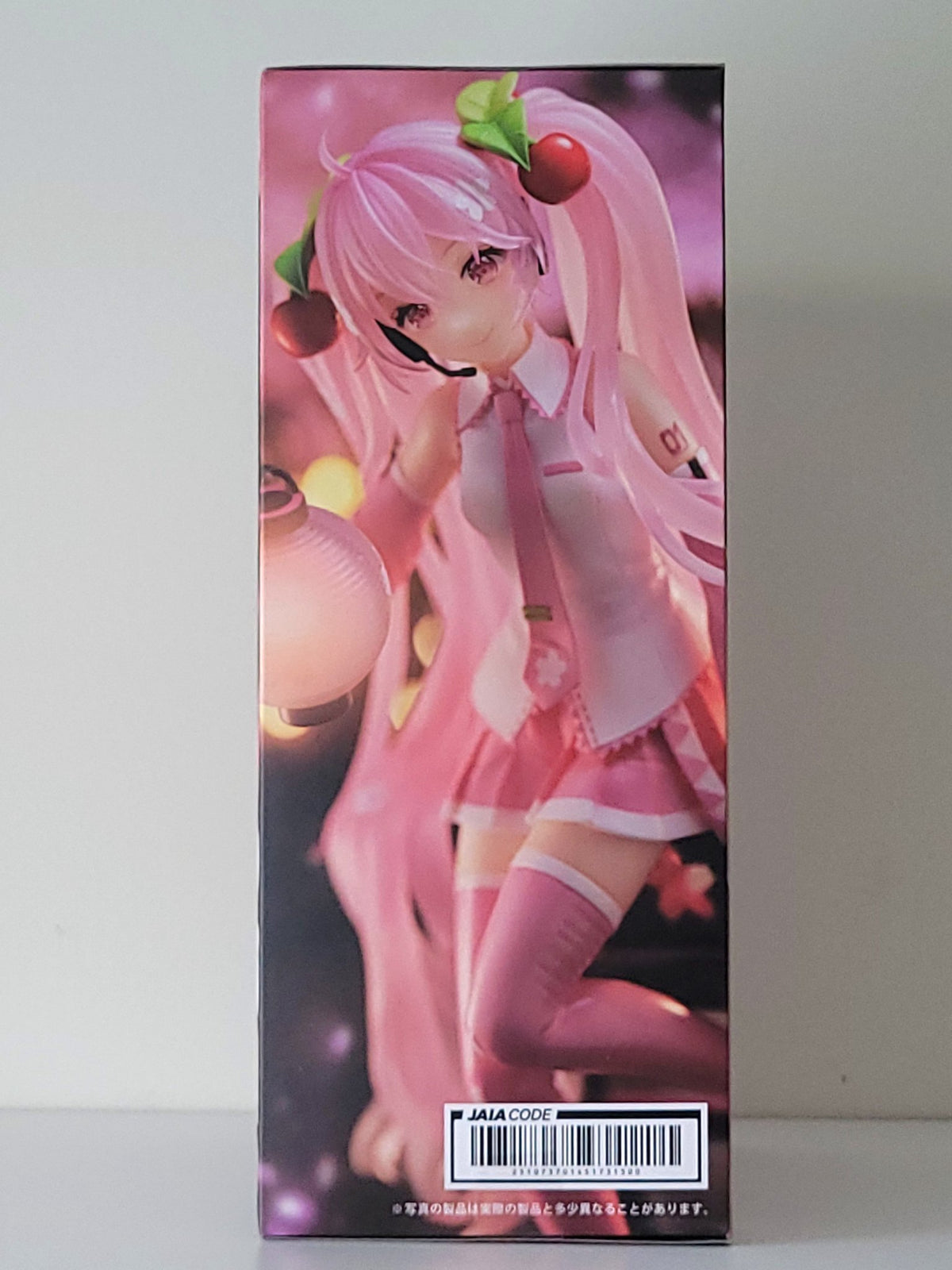 Hatsune Miku - Sakura Cherry Blossom Figure (with LED Lantern) - by Taito Artist Masterpiece - 3