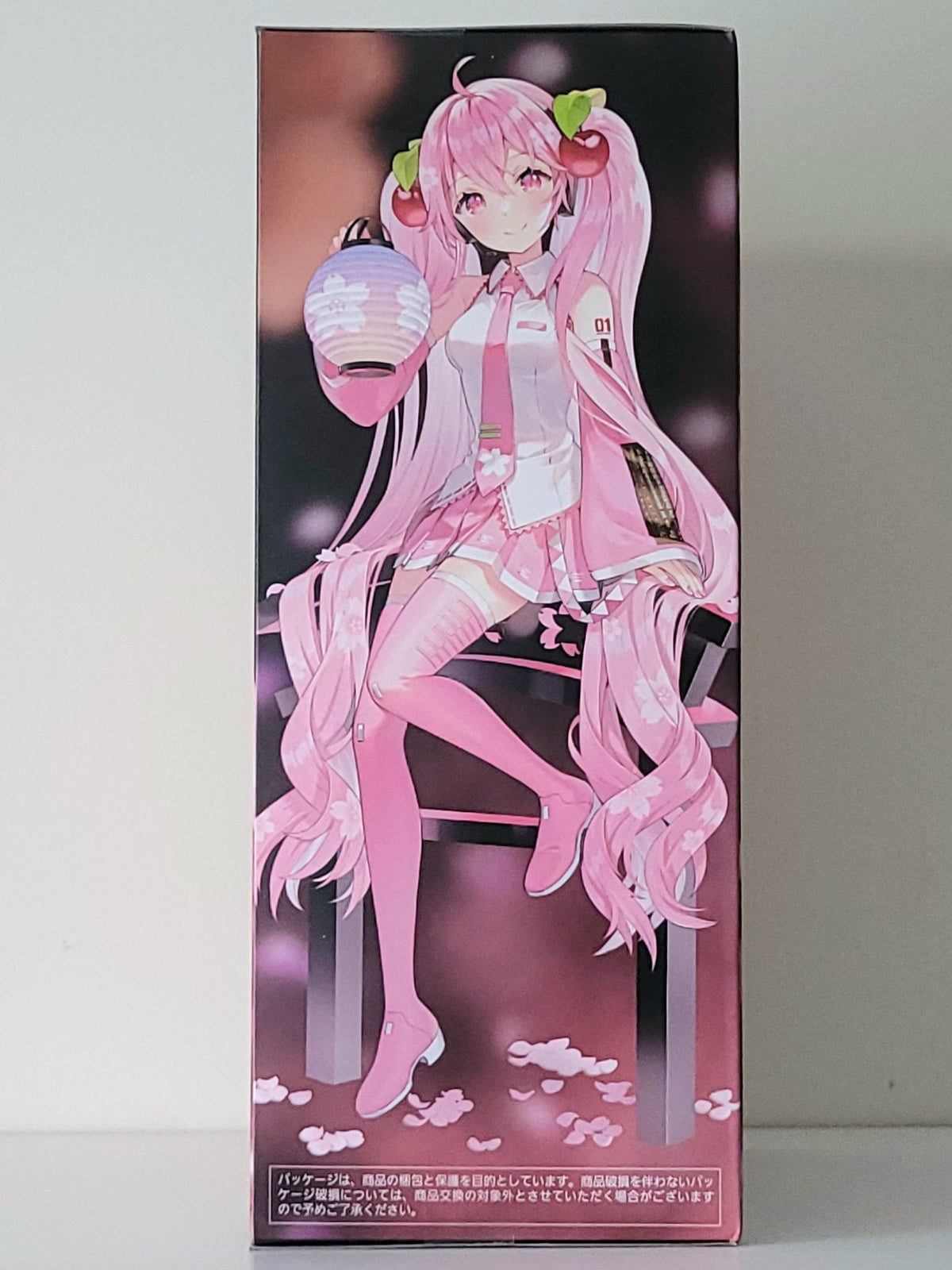 Hatsune Miku - Sakura Cherry Blossom Figure (with LED Lantern) - by Taito Artist Masterpiece - 5