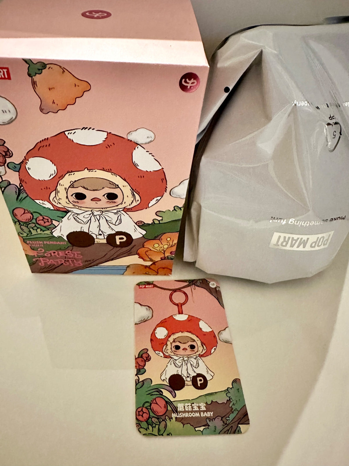 Mushroom Baby - Pucky Forest Party Series Plush Pendant - Pop Mart - 1