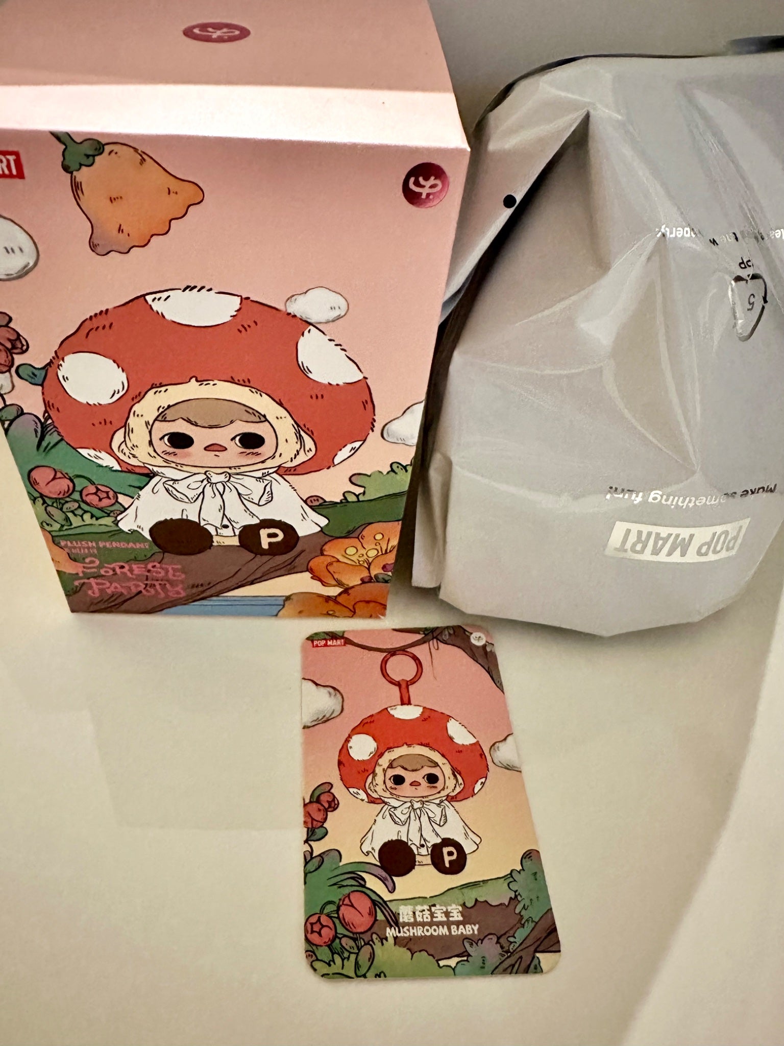 Mushroom Baby - Pucky Forest Party Series Plush Pendant - Pop Mart - 1