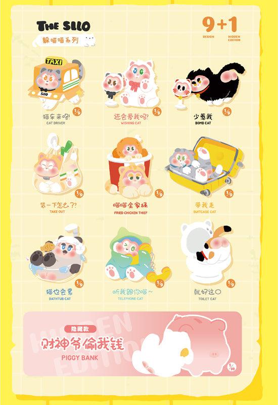 Hidden Wooo x CQTOYS - The Silo Hiding Cat series - single blind box - 2