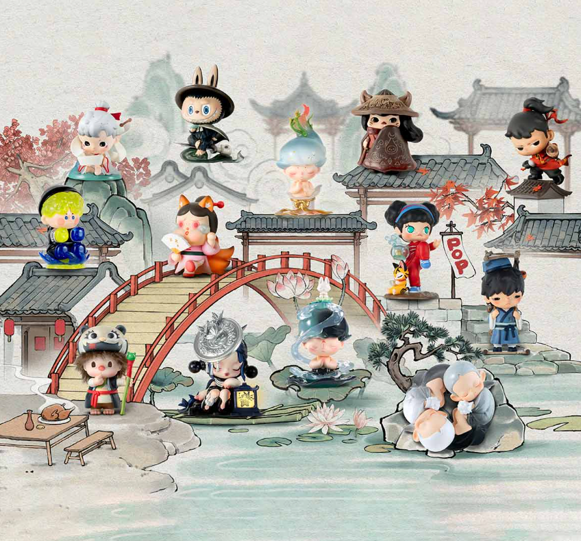 Matchless POP MART 14th Anniversary Series Figures Blind Box by POP MART - 3