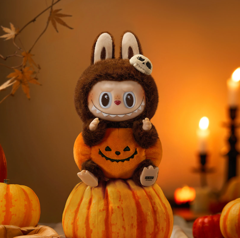 POP MART ハロウィン Sitting Pumpkin 新品　正規品 Happy Halloween Party SeLAries-Sitting Pumpkin Vinyl Plush Pendant