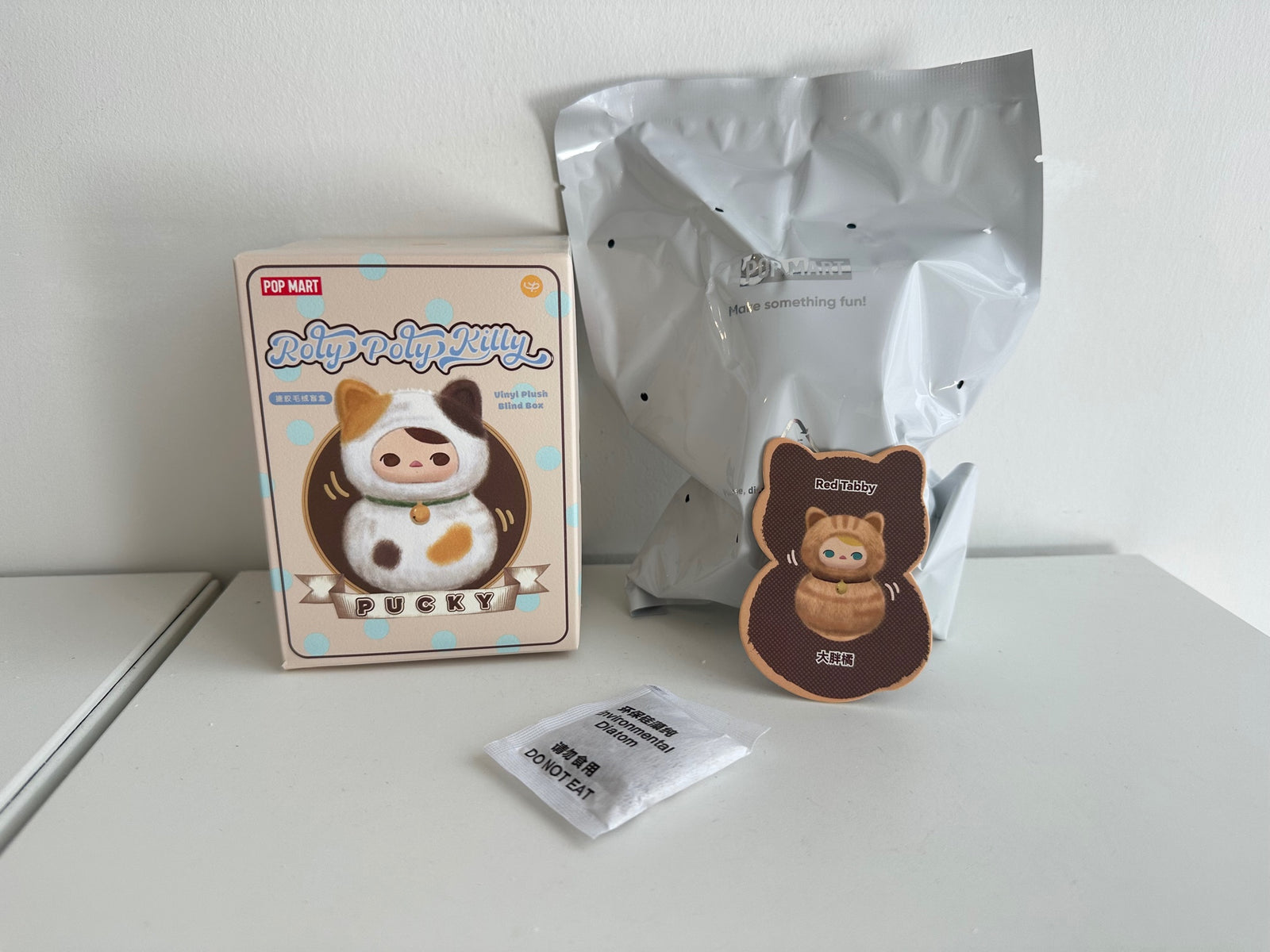 Red tabby - PUCKY Roly-Poly Kitty Series Vinyl Plush by POP MART - 1