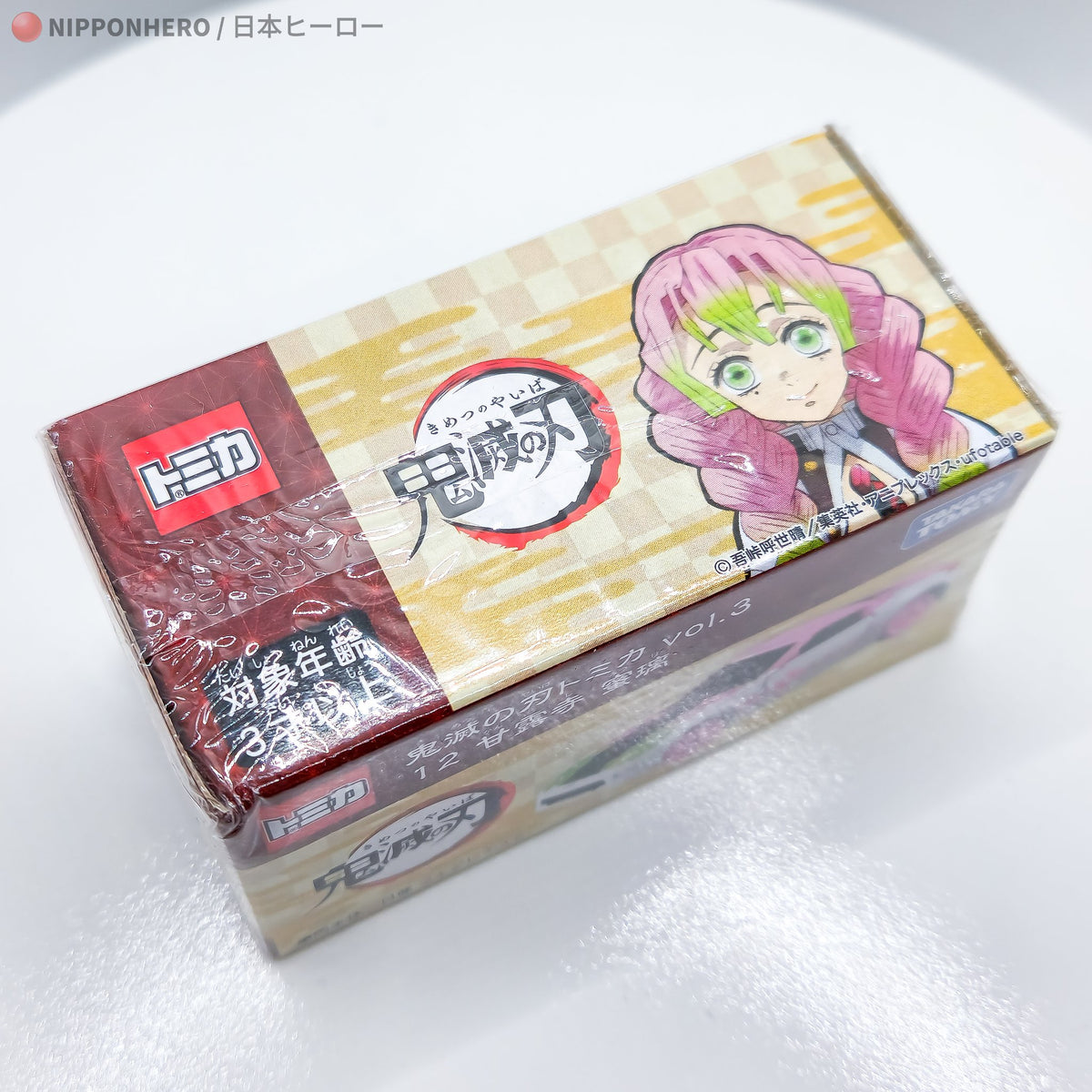 Demon Slayer Tomica Car MITSURI KANROJI by Takara Tomy - 2