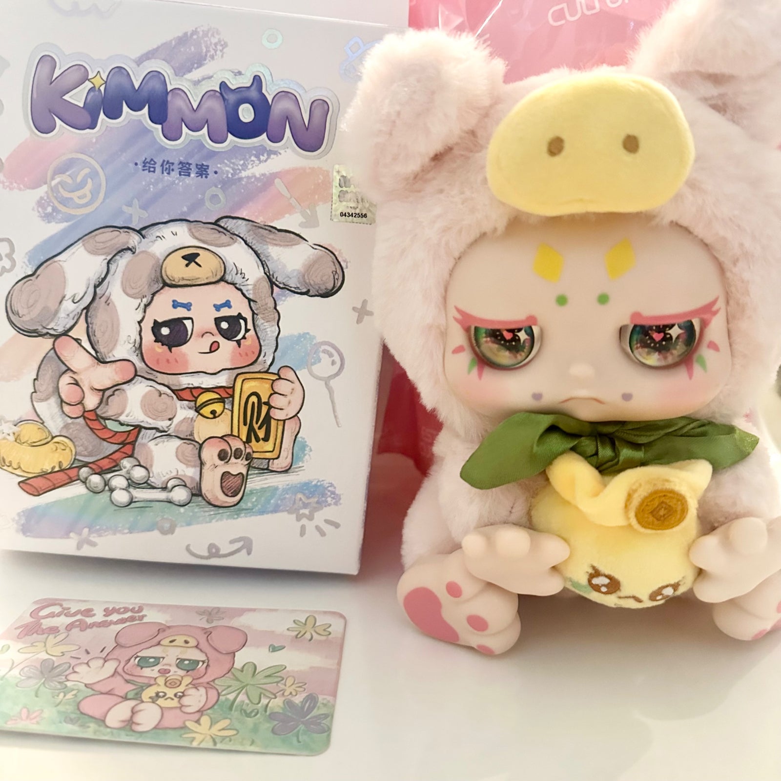 Pig - Kimmon Give You the Answer Series Plush - NayaNaya Toys - 1