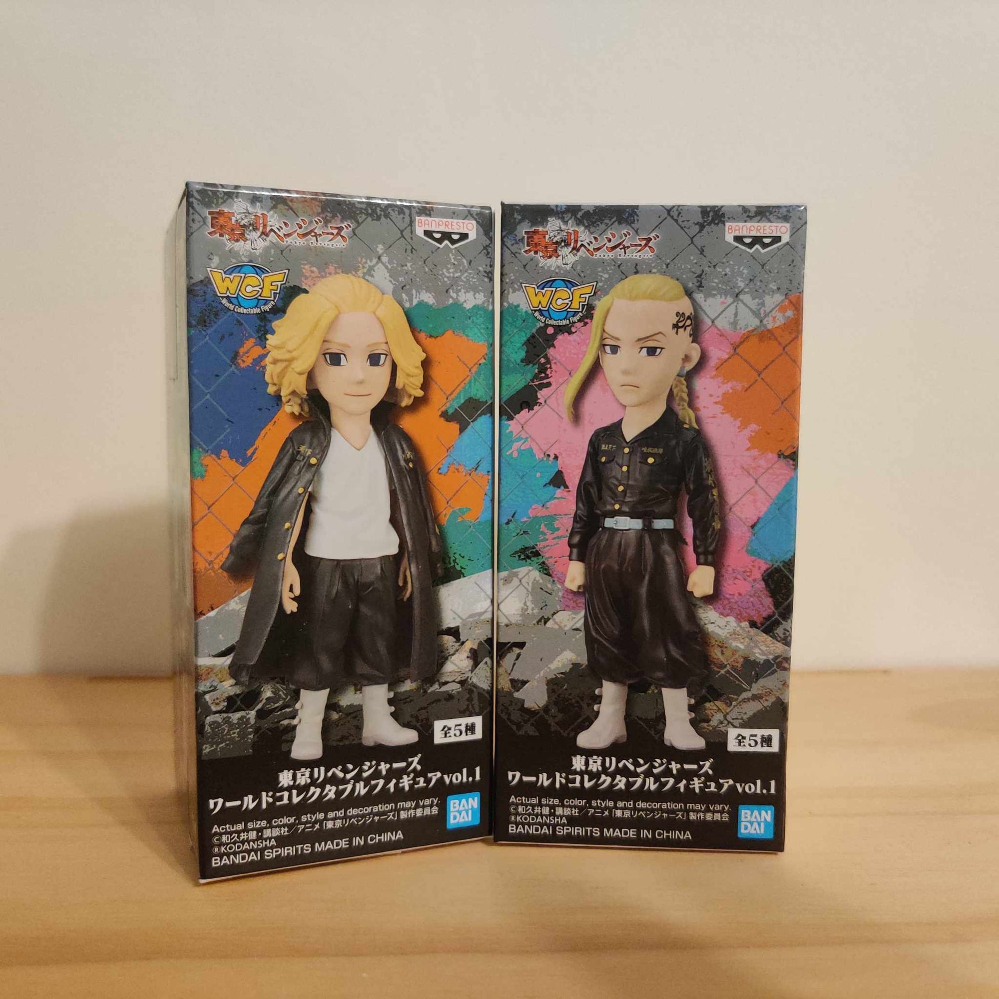 Figurine de collection Banpresto Tokyo Revengers Q Posket Manjiro Sano
