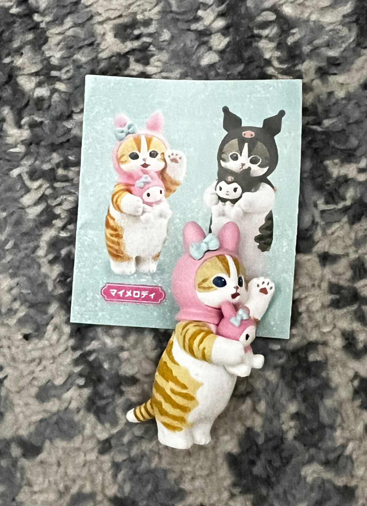 Mofusand My Melody - Sanrio Characters Gacha - Kitan Club - 1