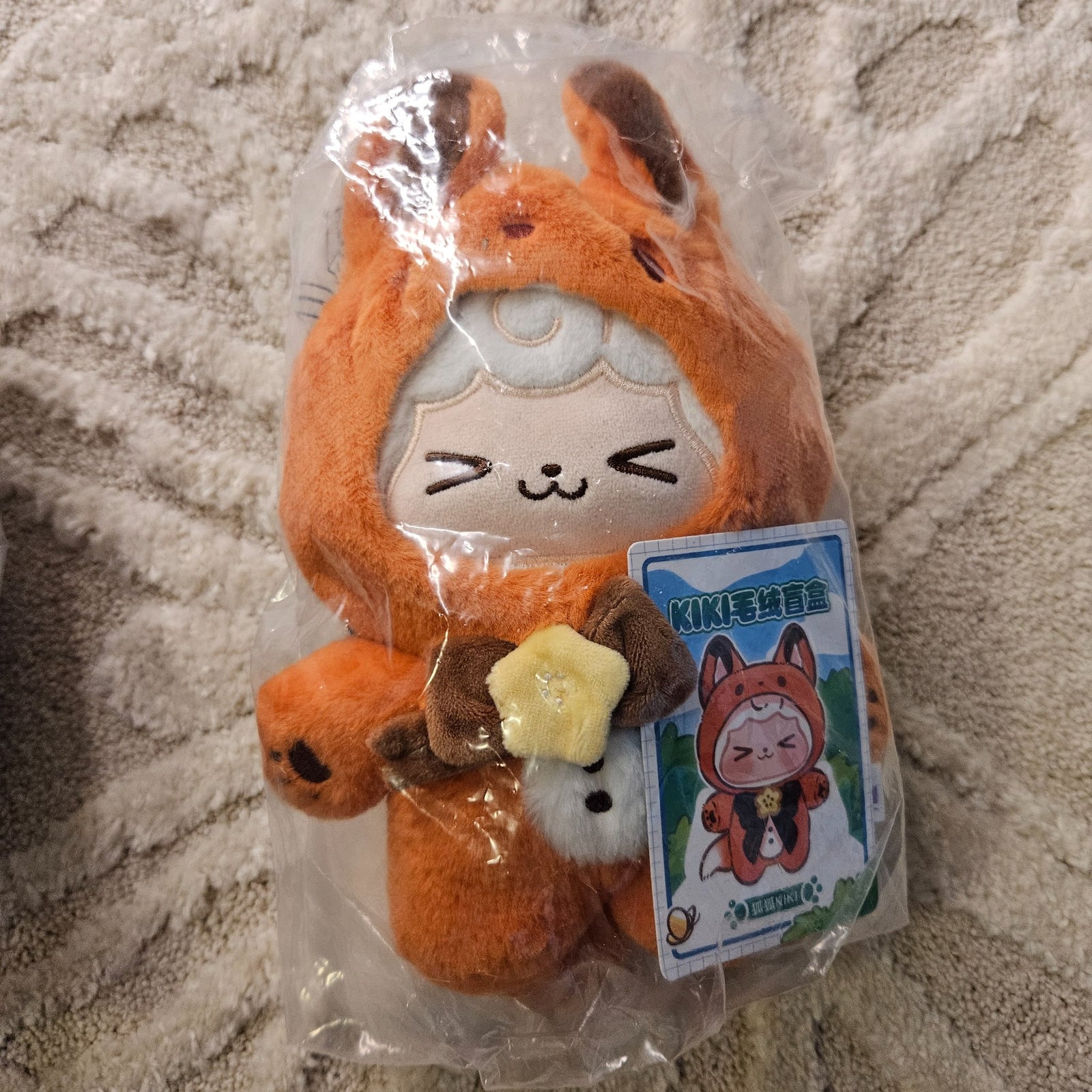 Fox - Kiki's Fantastic Zoo Plush Series Blind Box by HEYONE x JPT - 1