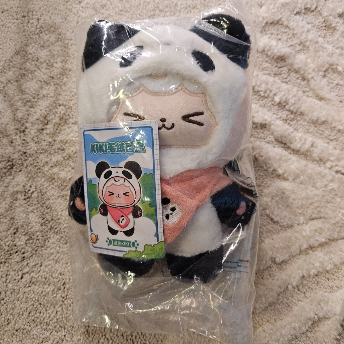 Panda - Kiki's Fantastic Zoo Plush Series Blind Box by HEYONE x JPT - 1