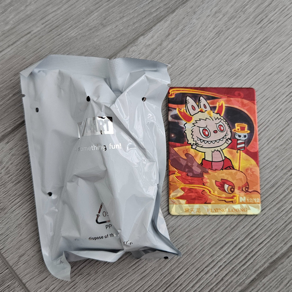 Labubu - Popmart Year of the Dragon Loong - Flying Loong - 1