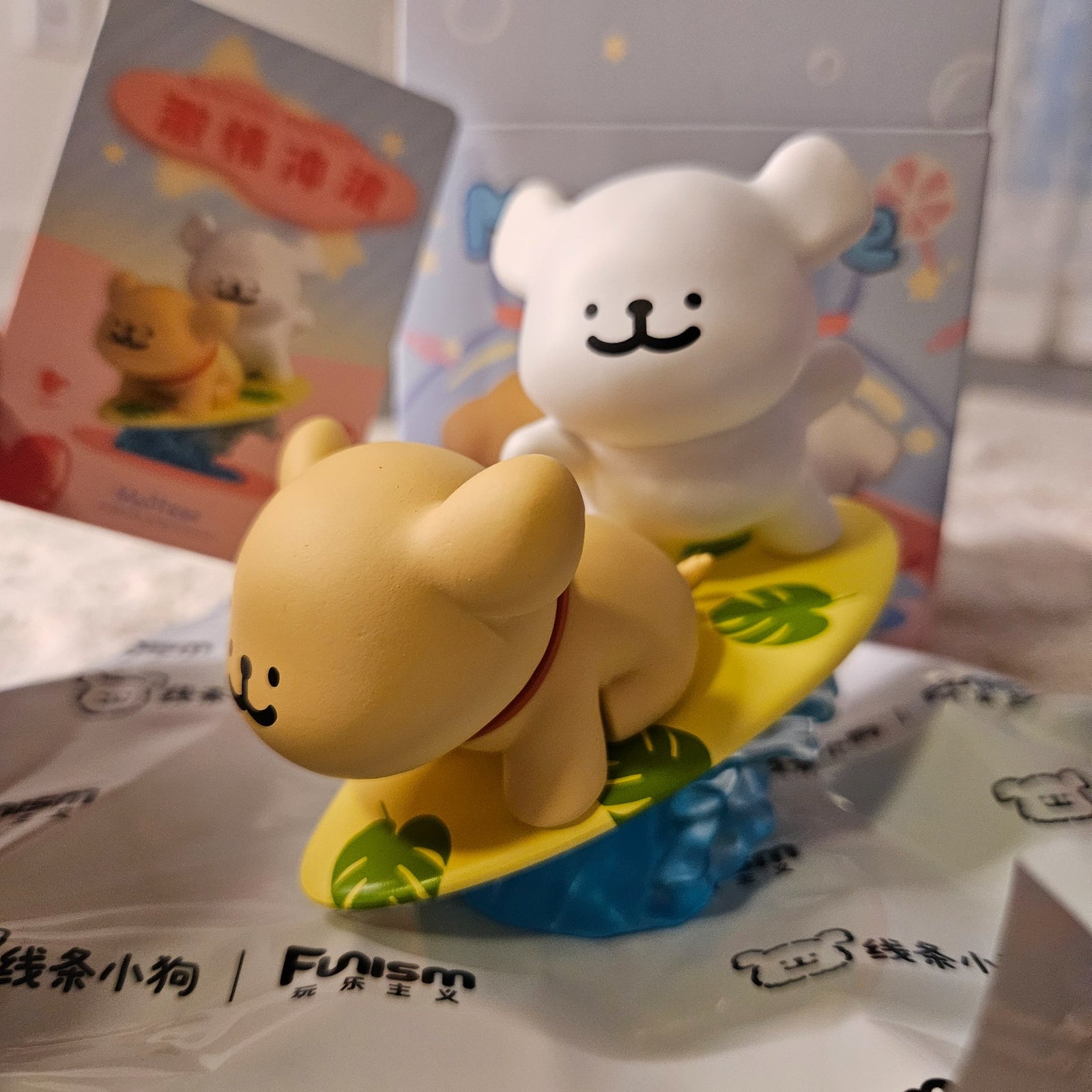 Surfing Moment - Enjoy the Moment Maltese Series Figure - Funism - 1