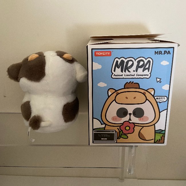 Cattle - MR PA Animal Company Plush by ToyCity - 2