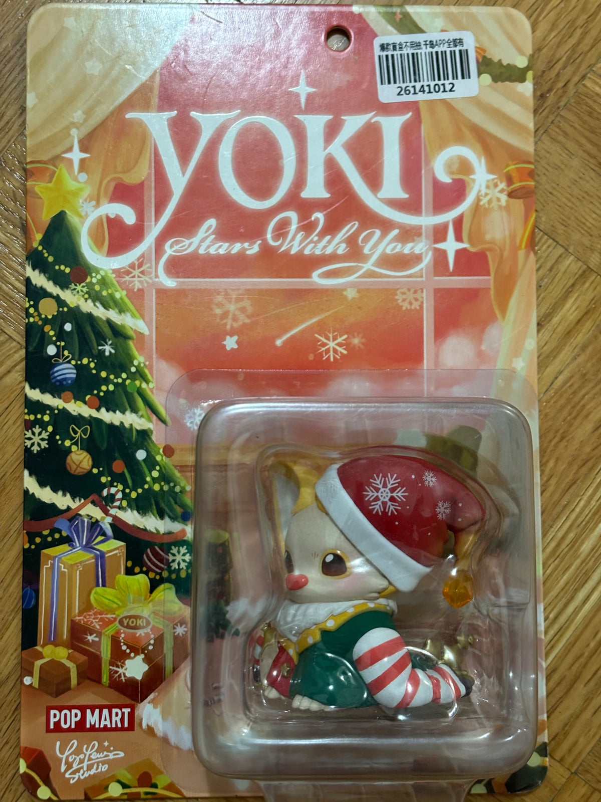 Popmart Yoki Stars with You Figure