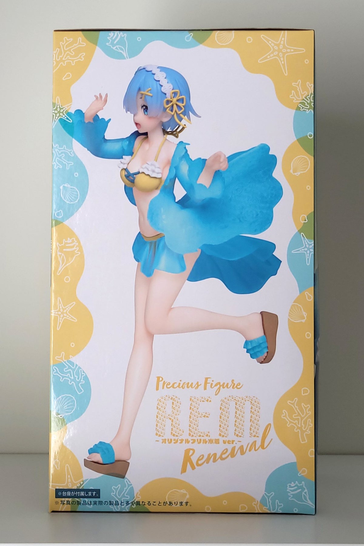 Re:Zero Starting Life in Another World - Rem Swimsuit Figure - 2