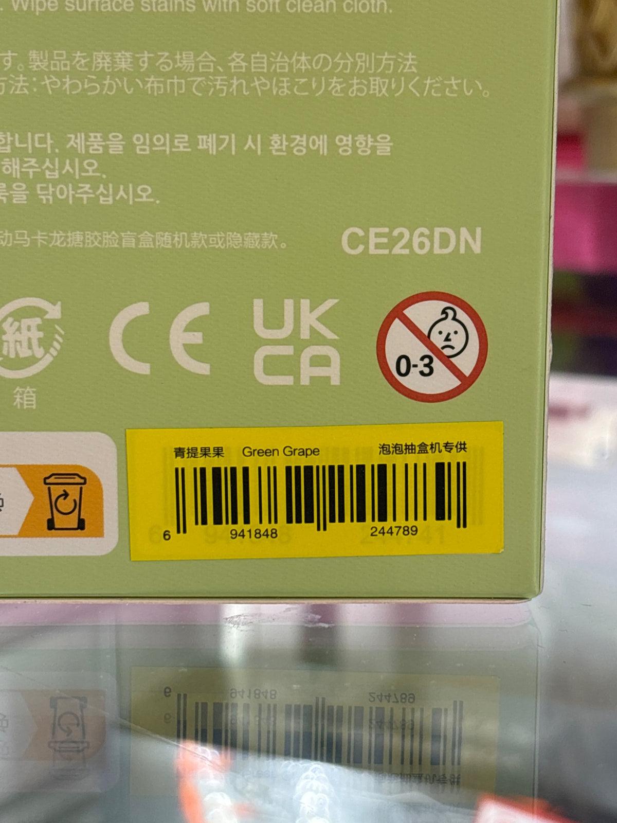 Green Grape - The Monsters Exciting Macarons Vinyl Face Blind Box by POP MART - 2