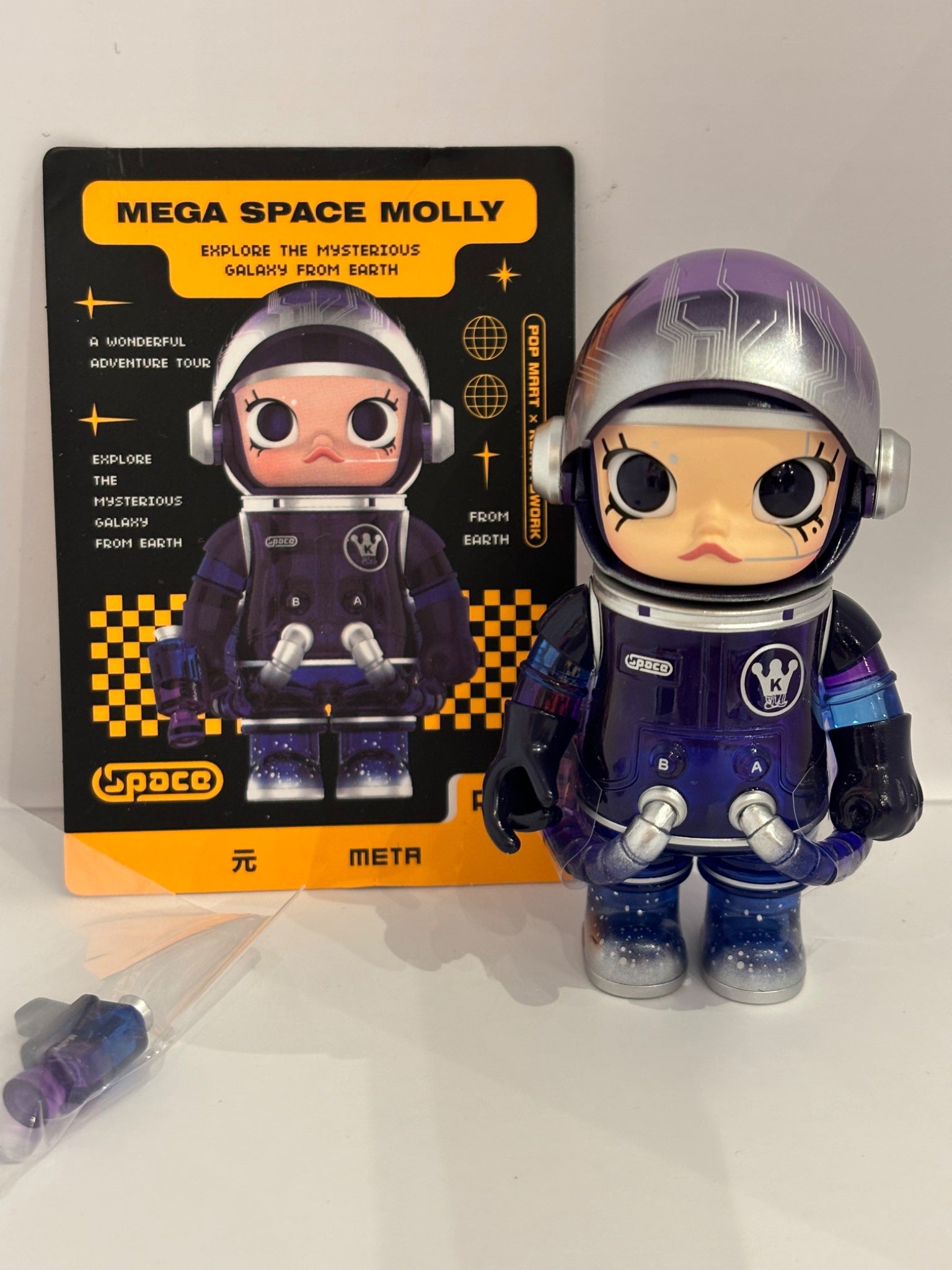 Popmart Space Molly Series 2 - Meta (Chaser) - Mindzai Toy Shop