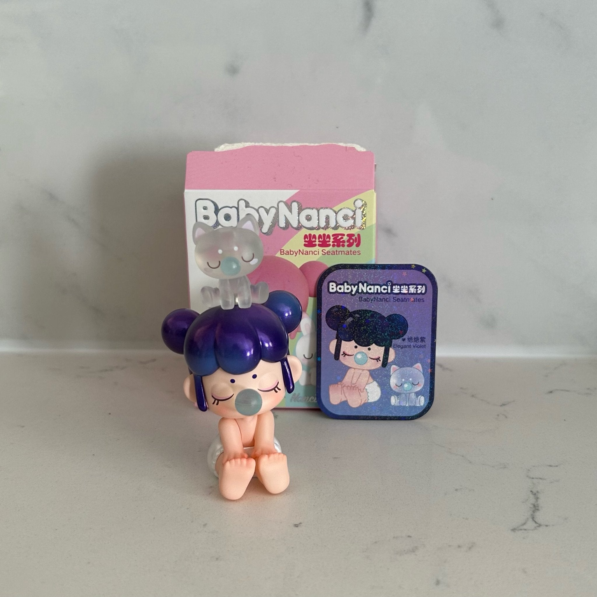 Baby Nanci 　お座り　　シークレット Elegant Violet (Secret/Chaser) - Baby Nanci Sitting Series by