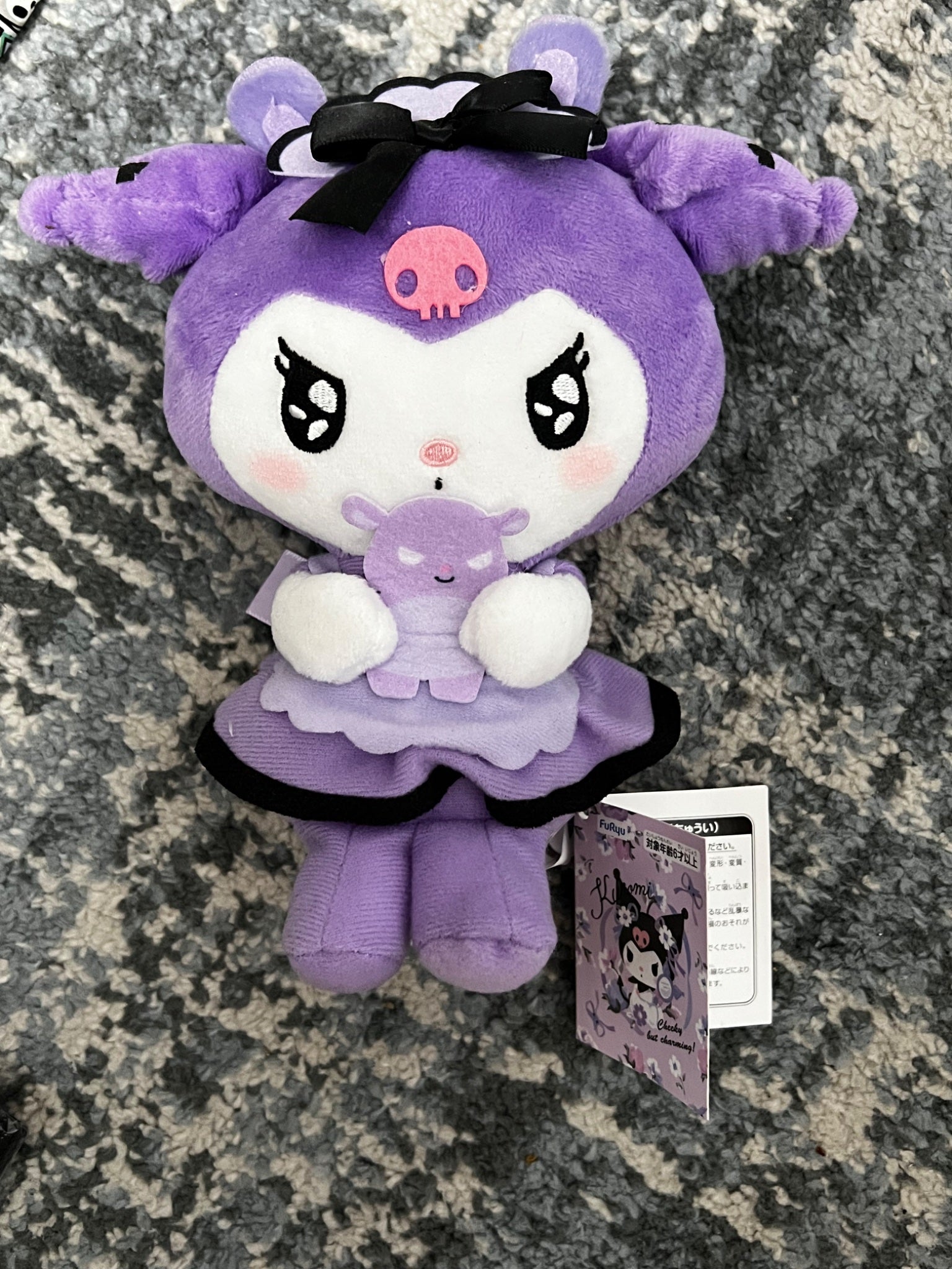 Kuromi Hug Medium Plush - Sanrio - 1
