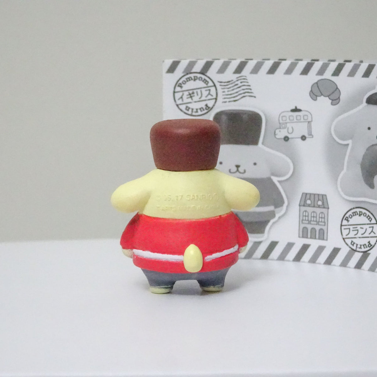 Pompompurin Travel Gashapon Series (UK) - Takara Tomy A.R.T.S - 2