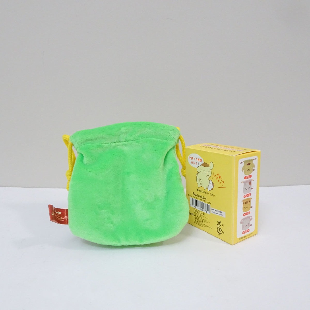 Pompompurin Birthday Blind Box Series - Soft Plush Drawstring Bag - 2