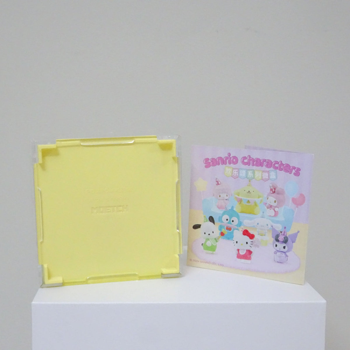  Sanrio Celebration Series Pompompurin - Moetech - 2