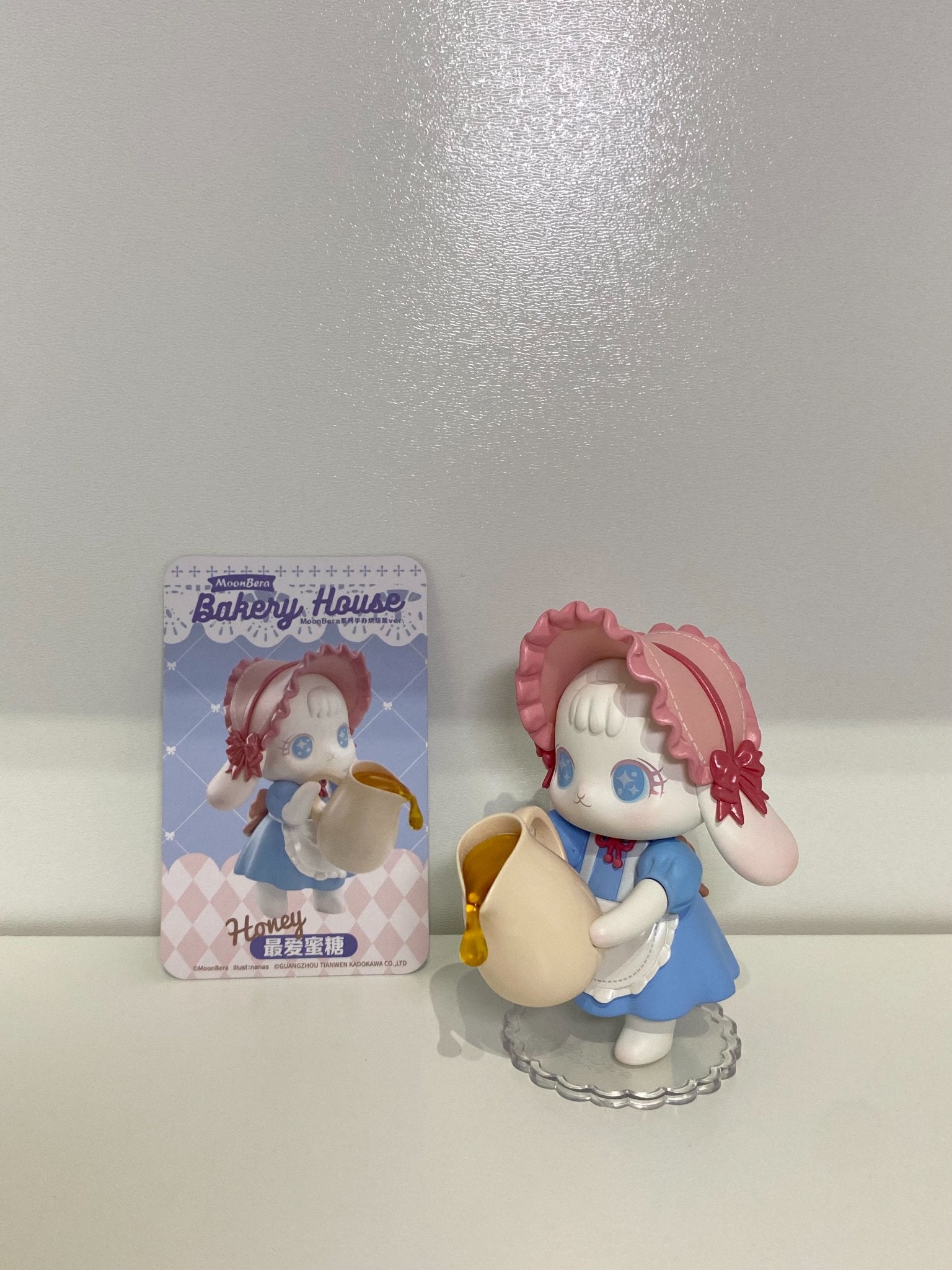 Moon Bera Bakery House - Honey  - 1