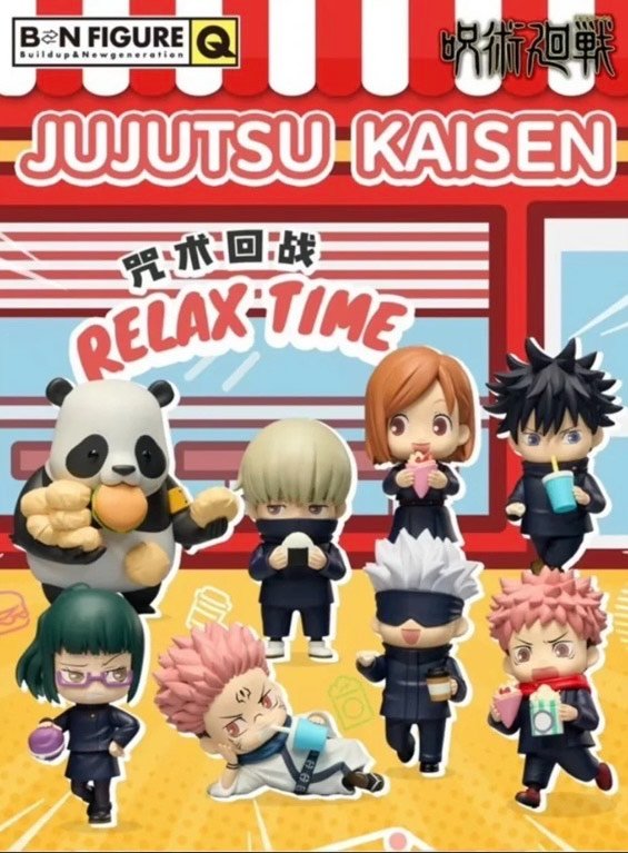 Jujutsu Kaisen Relax Time Series - Maki - Mindzai Toy Shop
