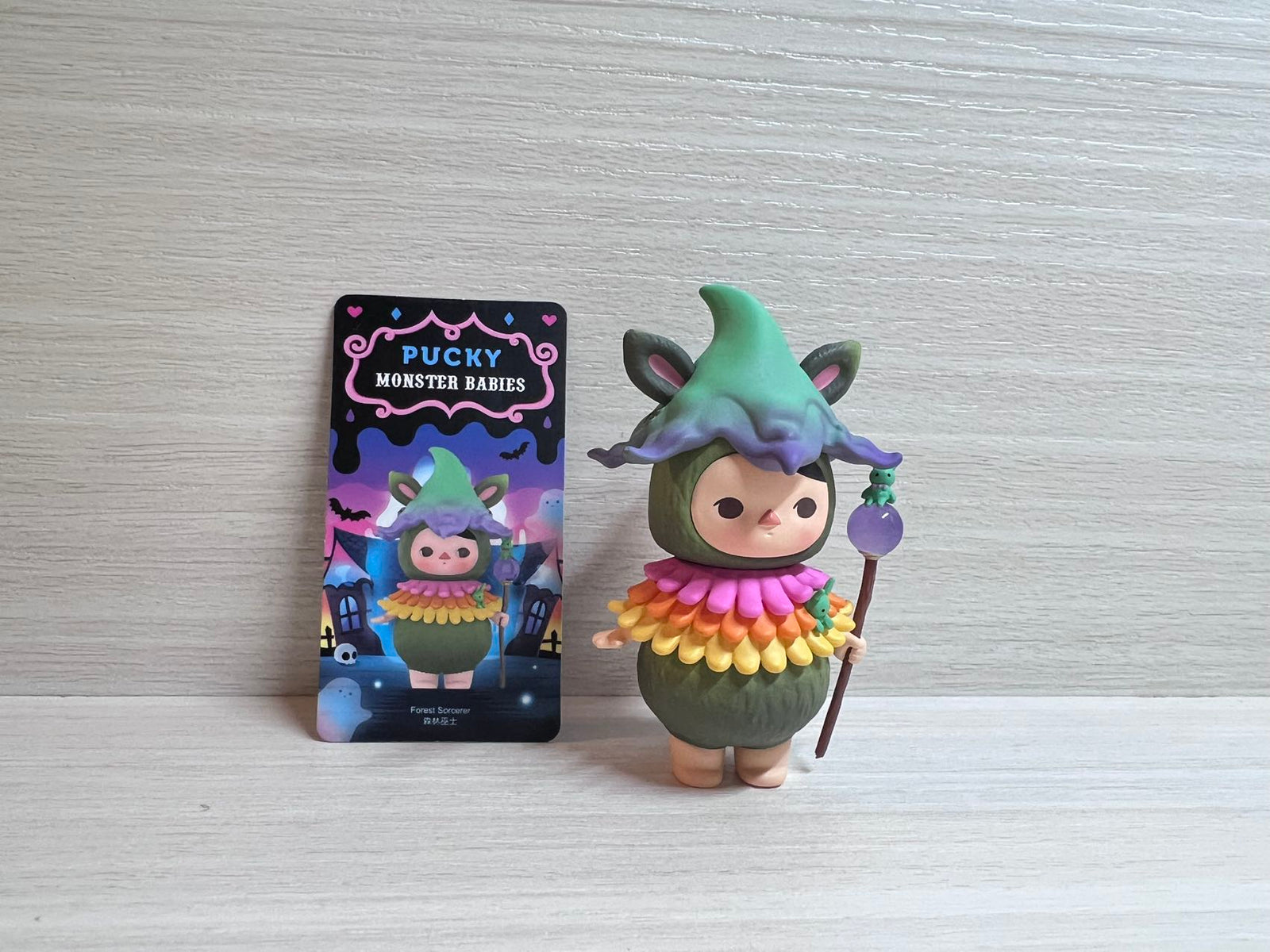 Forest Sorcerer - PUCKY Monster Babies - By POP MART - 1