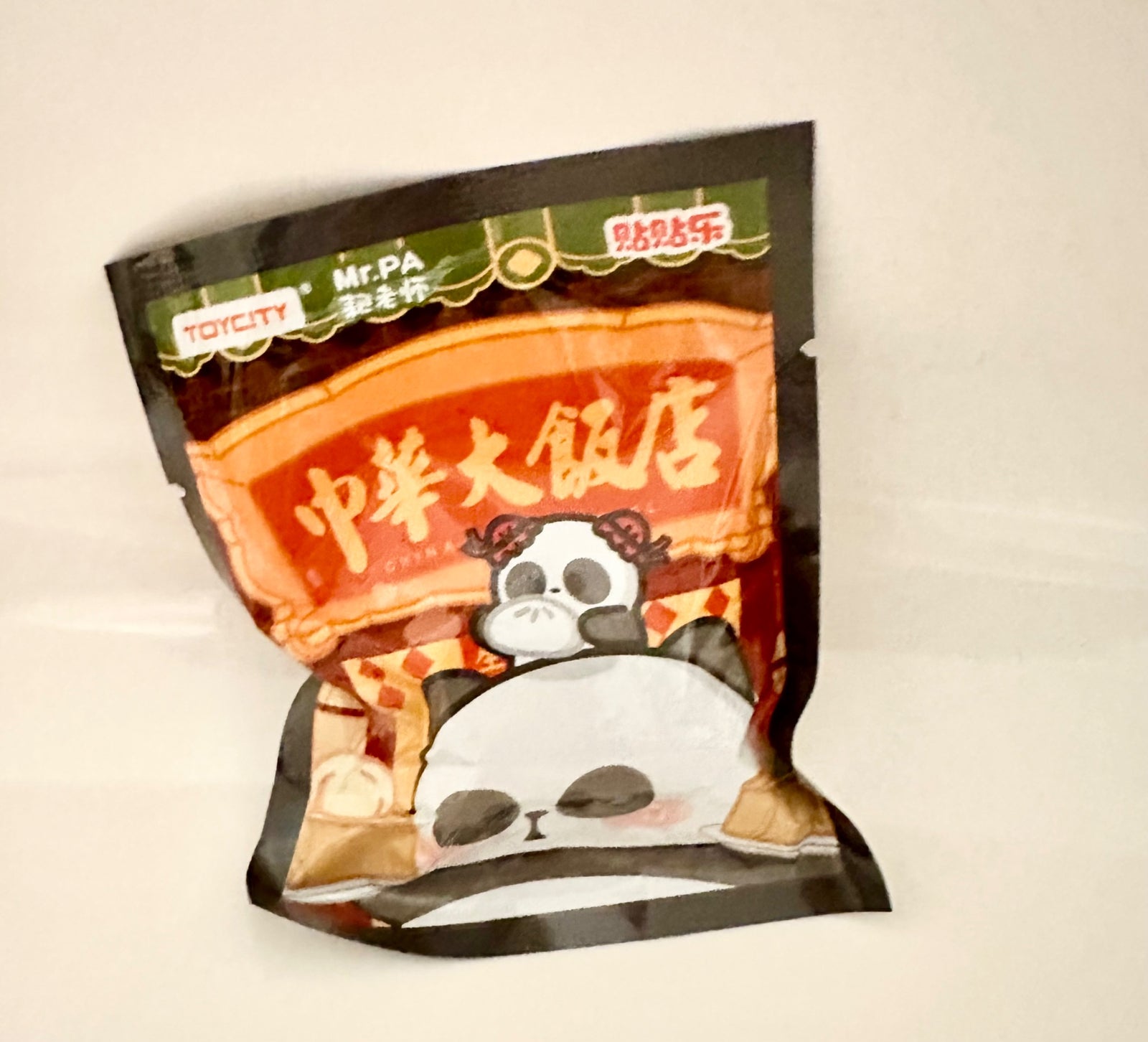 Mr. PA China Grand Hotel Mini Bean Magnet Series Unopened Blind bag (one magnet) - Toy City - 1