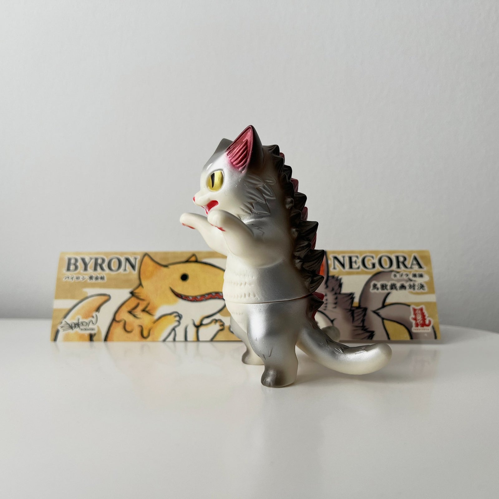 KONATSUYA - Gold eyes silver back Negora - 3