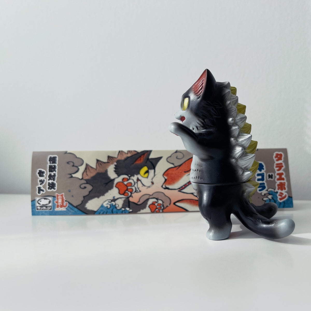 KONATSUYA - Gold eyes charcoal black Negora - 4