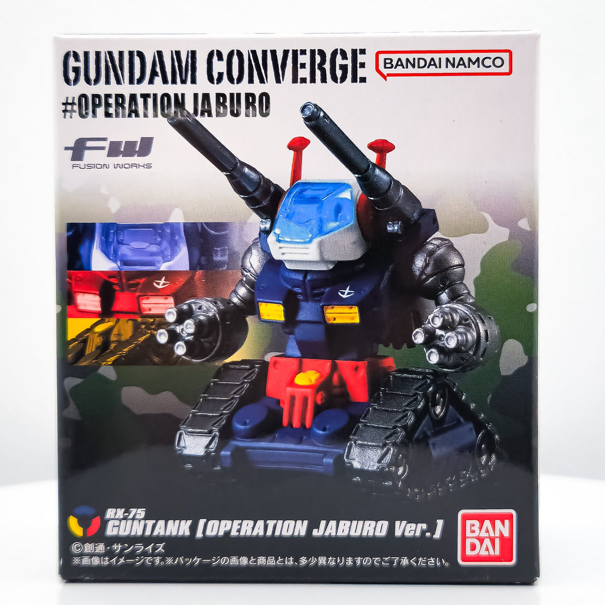 Gundam Converge Guntank Operation Jaburo Version by Bandai - 1