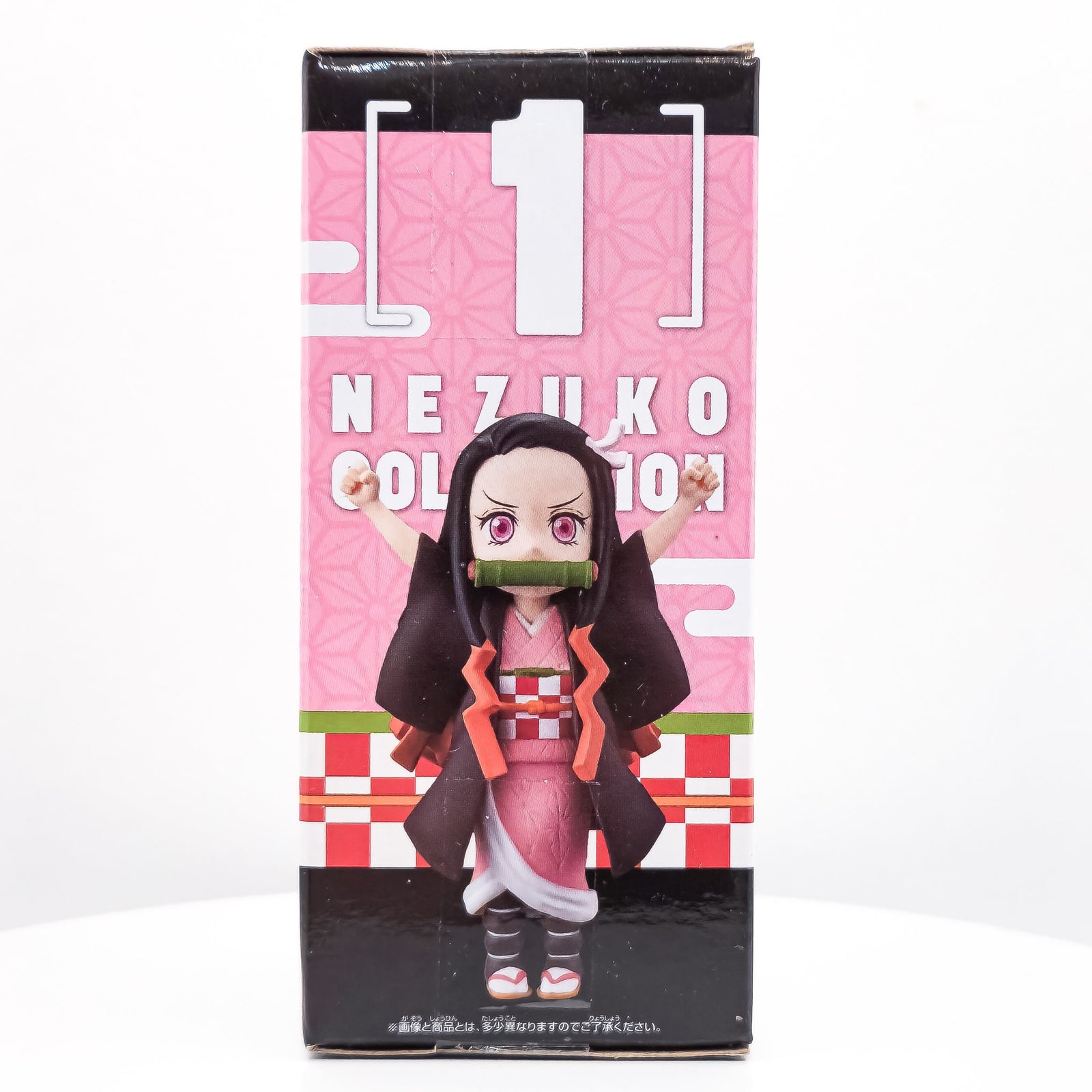 NEZUKO KAMADO #01 Demon Slayer Nezuko Collection World Collectable Figure WCF by Banpresto - 1