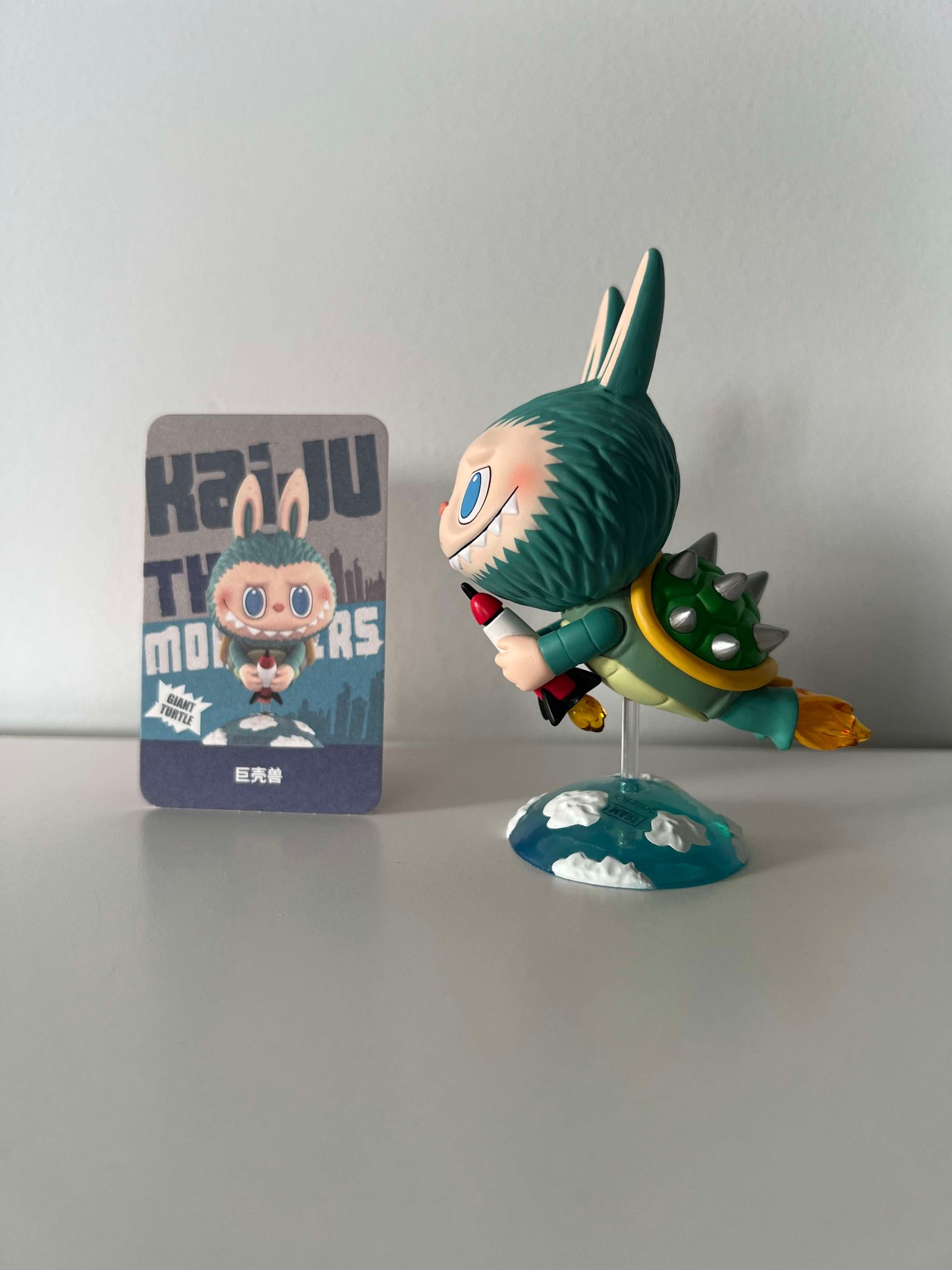 Giant Turtle - The Monsters Kaiju Series by Kasing Lung x POP MART - 1