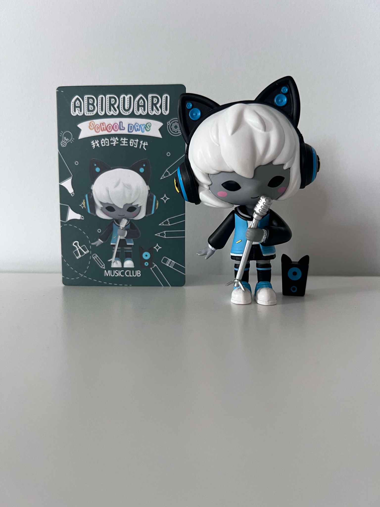 Music Club - Abiruari Student Days Series by Ari Abiru x 1983 Toys - 1