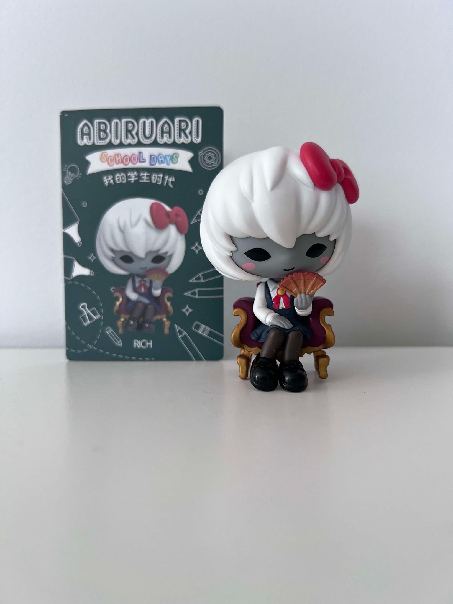 Rich - Abiruari Student Days Series by Ari Abiru x 1983 Toys - 1