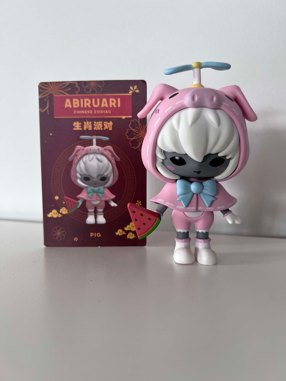 Pig - Abiruari Zodiac Series by Ari Abiru x 1983 Toys - 1
