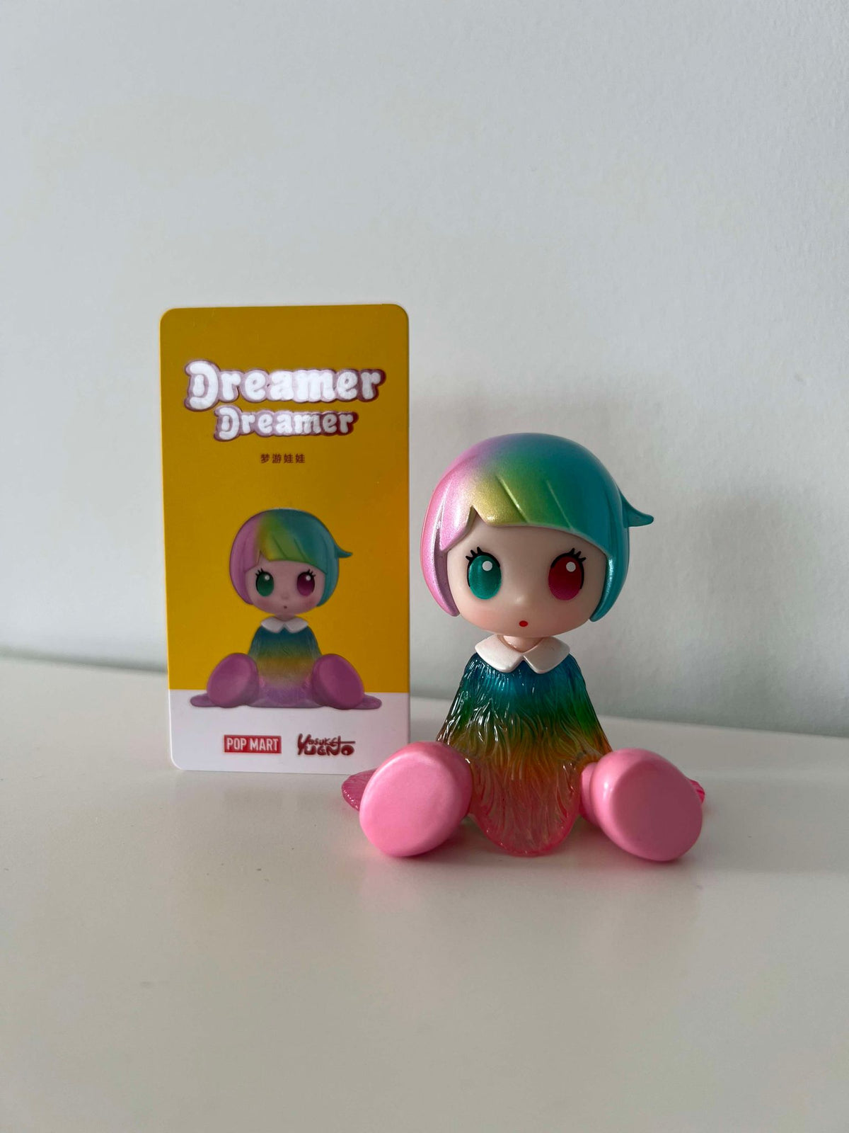 Dreamer Dreamer - Hapico The Wonderful World Series 1 by Yosuke Ueno x POP MART - 1