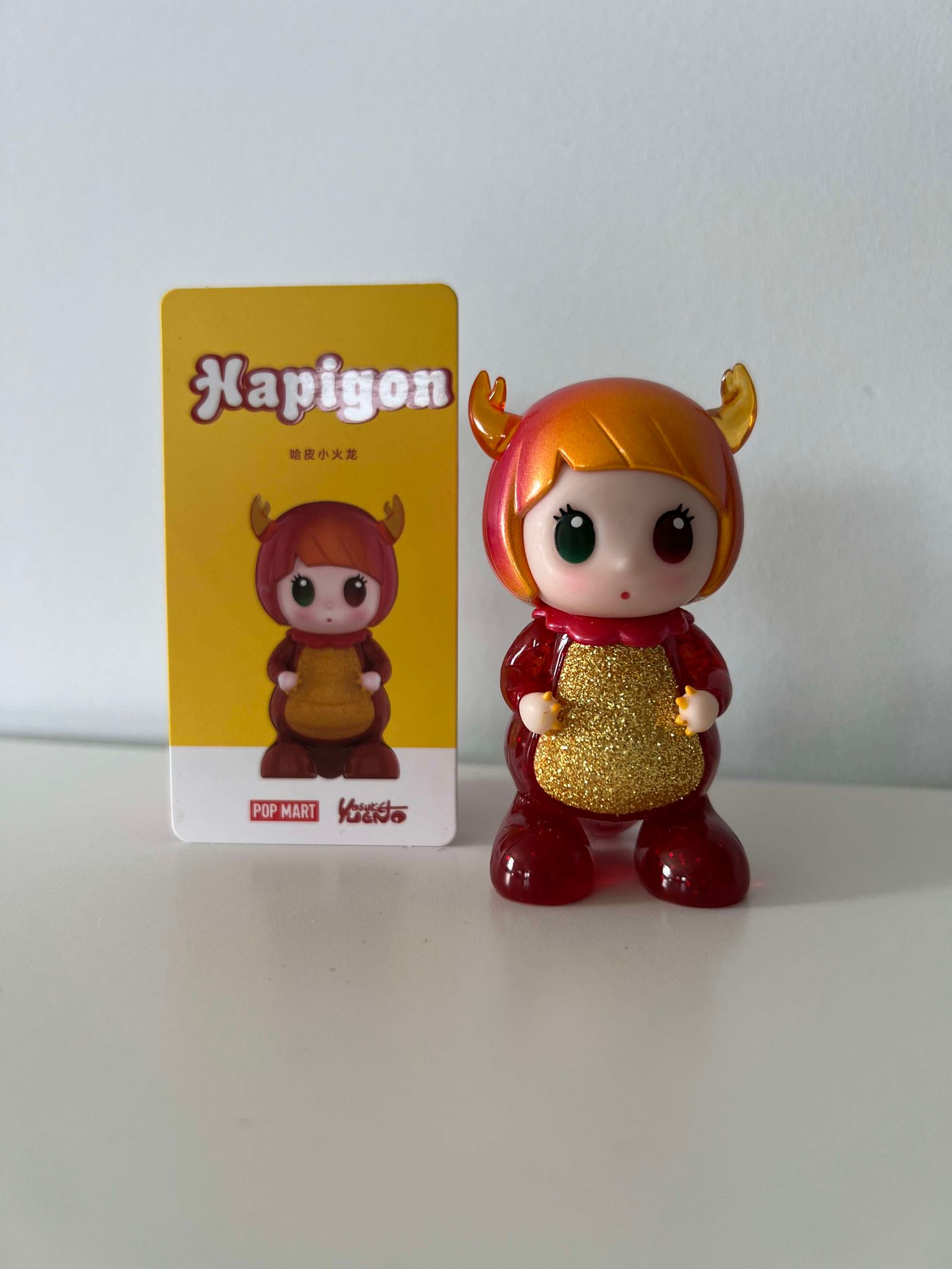 Hapigon - Hapico The Wonderful World Series 1 by Yosuke Ueno x POP MART - 1