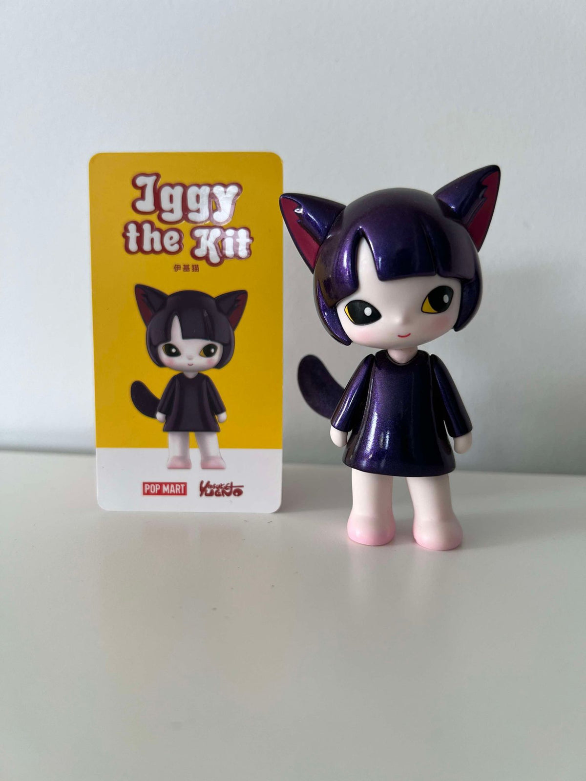 Iggy The Kit - Hapico The Wonderful World Series 1 by Yosuke Ueno x POP MART - 1