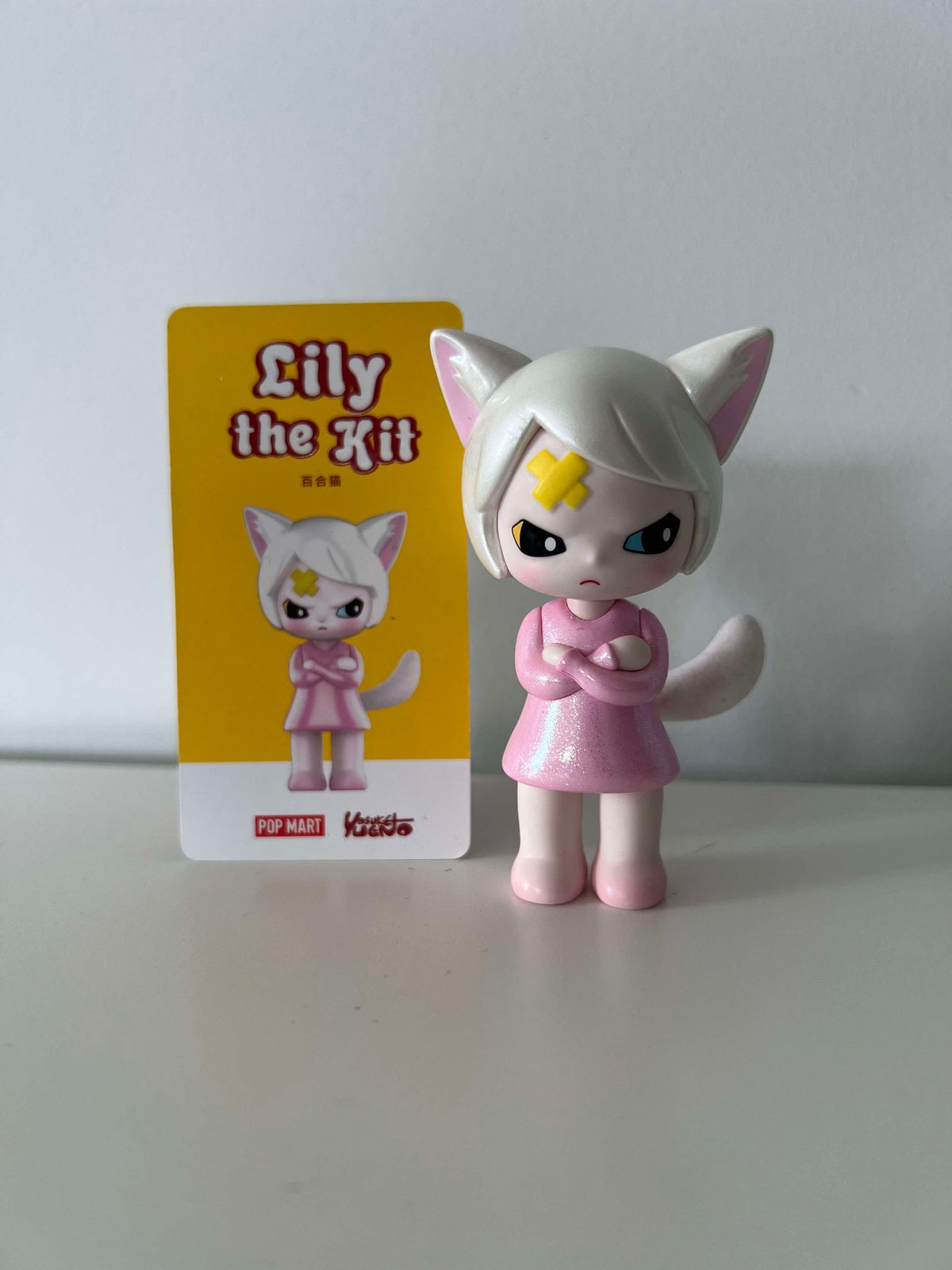 Lily The Kit - Hapico The Wonderful World Series 1 by Yosuke Ueno x POP MART - 1