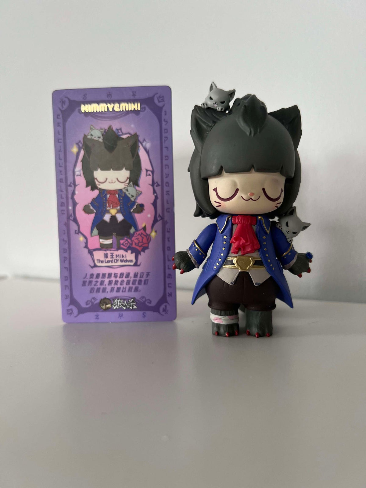 Miki The Lord Of Wolves - Kimmy &amp; Miki Werewolf Series by 52Toys - 1